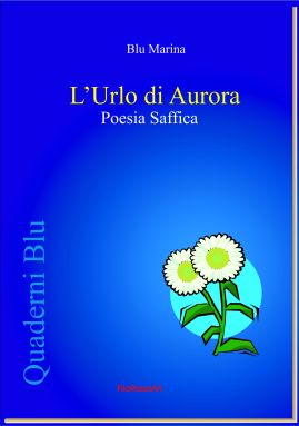 copertina URLO DI AURORA